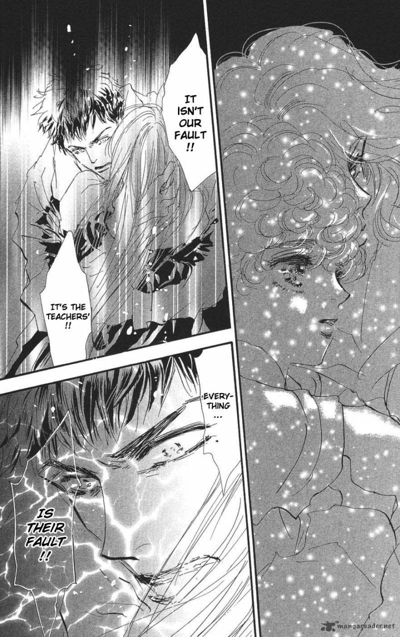 7 Seeds 75 39