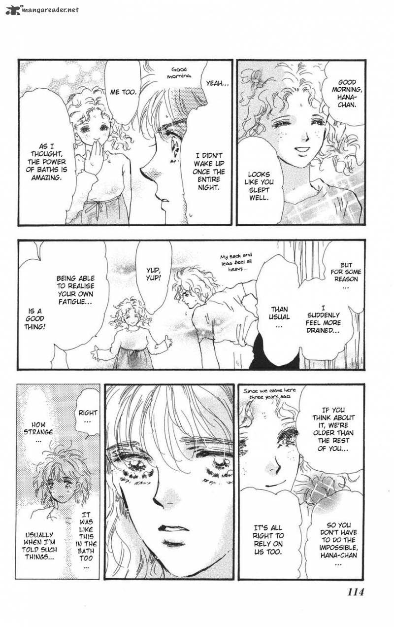 7 Seeds 75 4