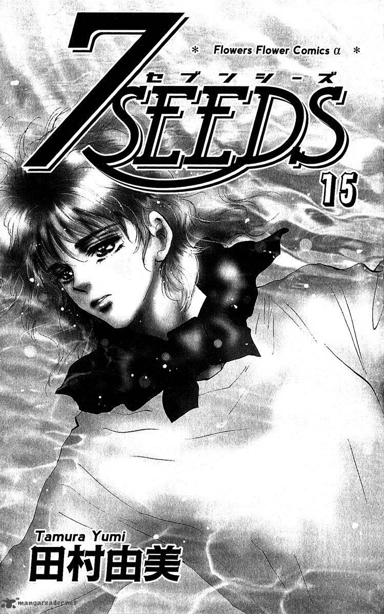 7 Seeds 77 3