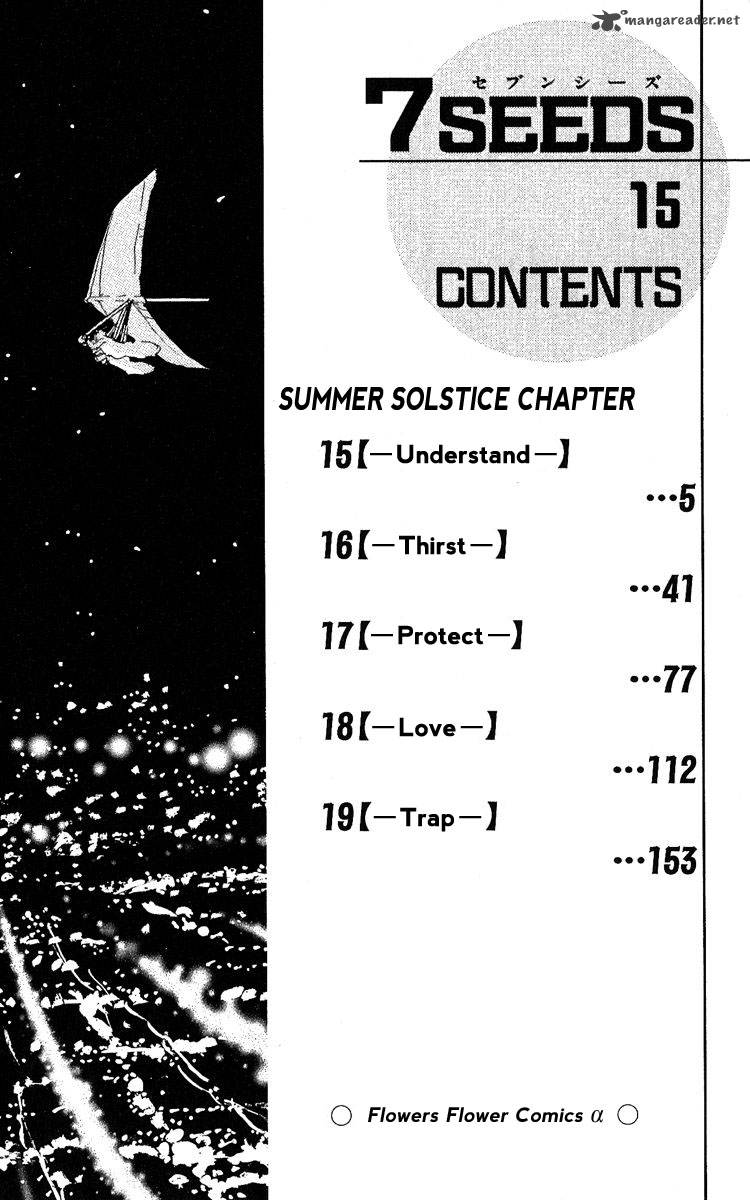 7 Seeds 77 5