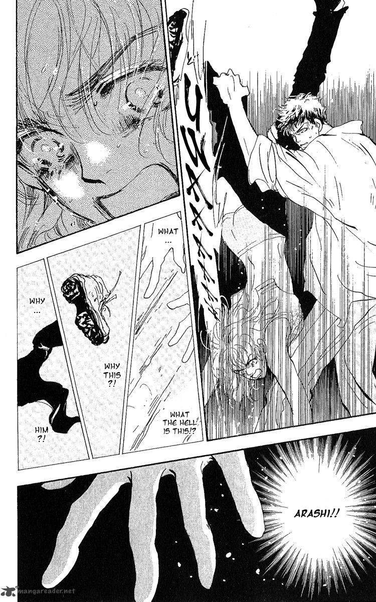 7 Seeds 79 7
