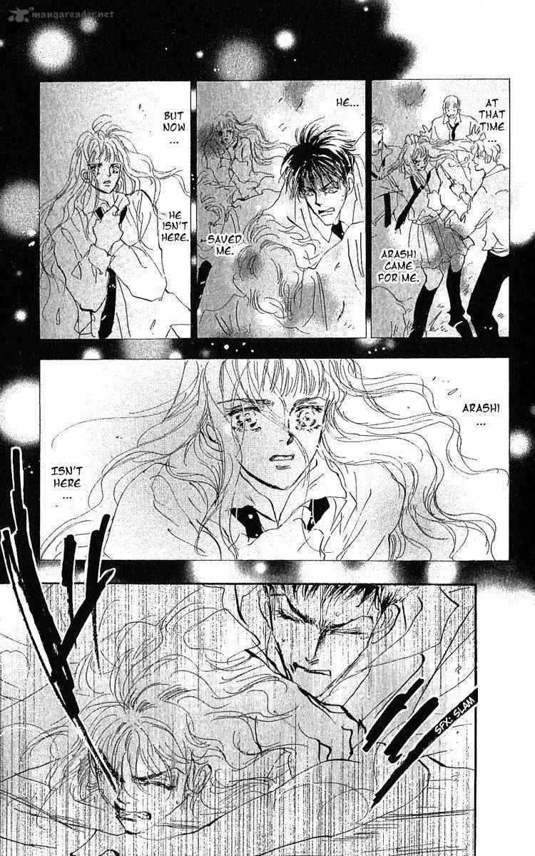 7 Seeds 79 8