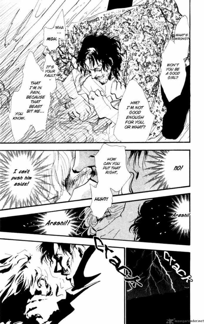 7 Seeds 8 20
