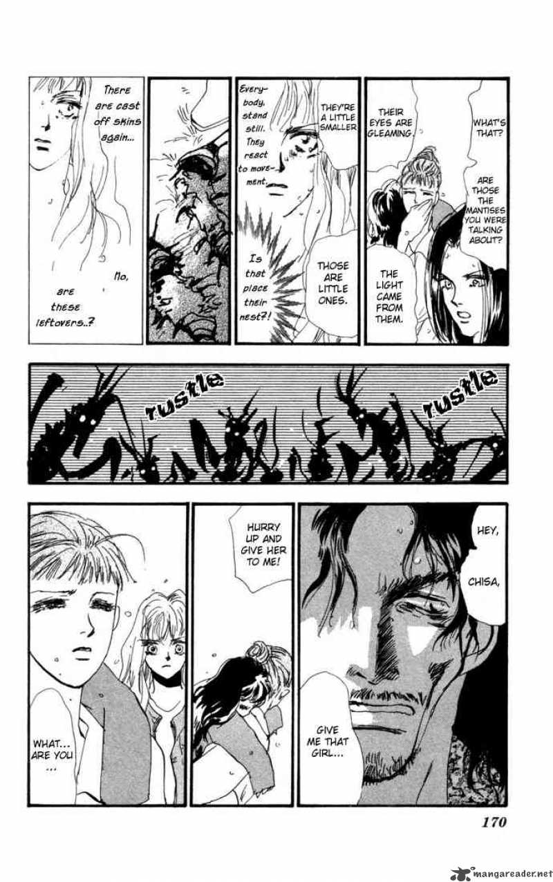 7 Seeds 8 26