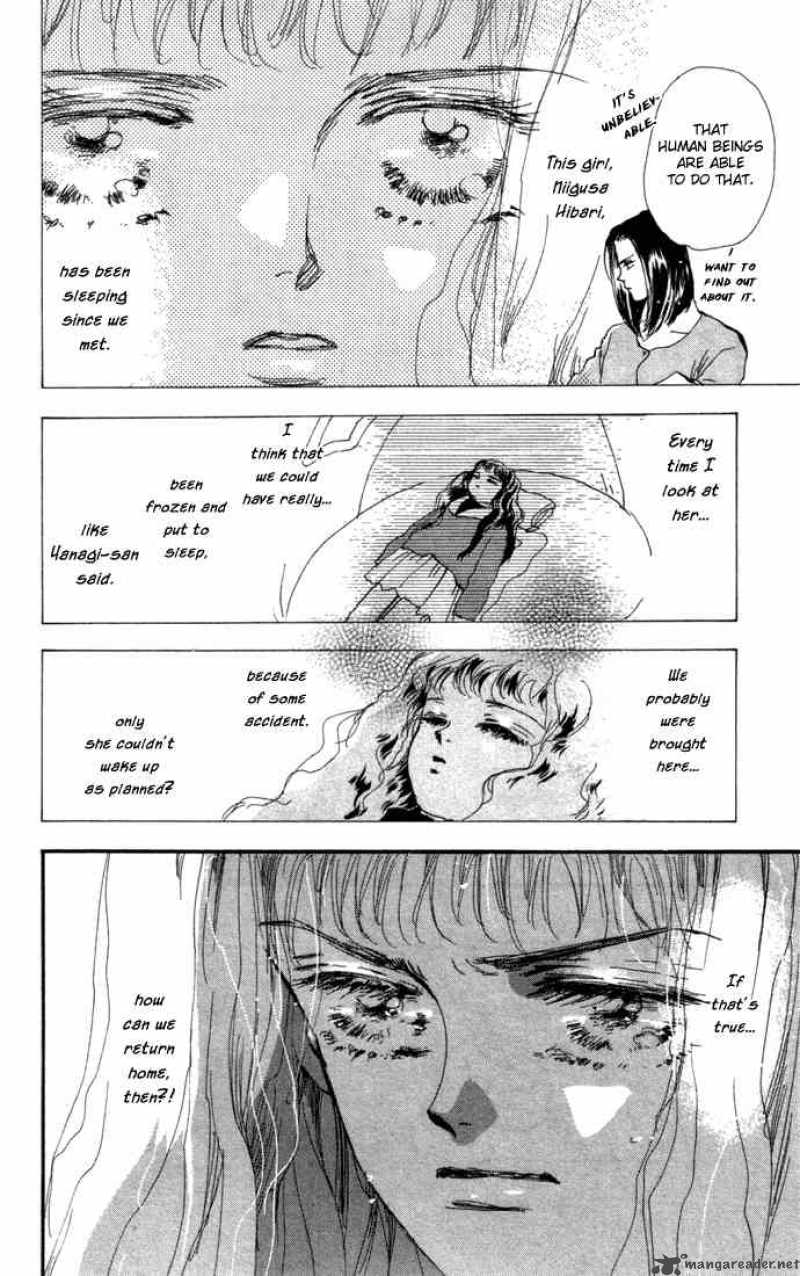 7 Seeds 8 3