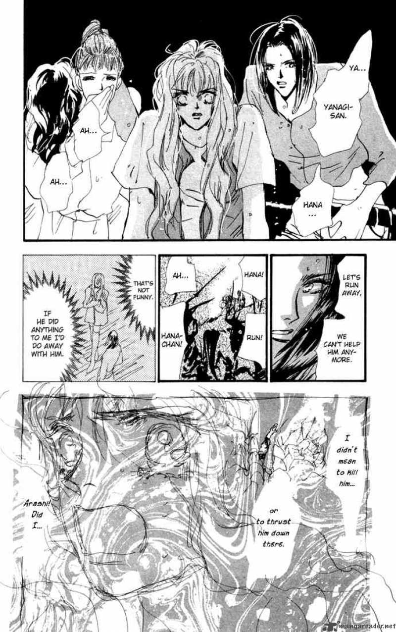 7 Seeds 8 30