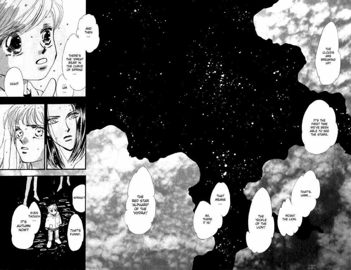 7 Seeds 8 32