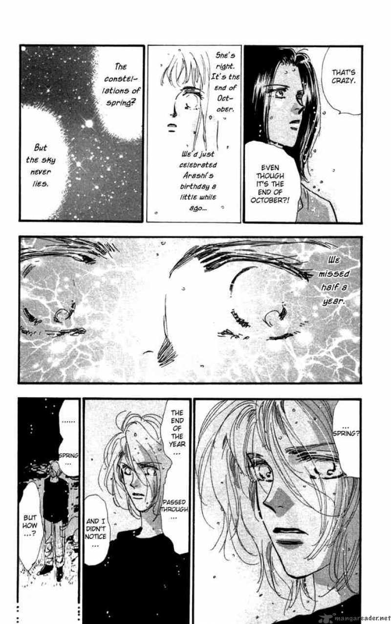 7 Seeds 8 33