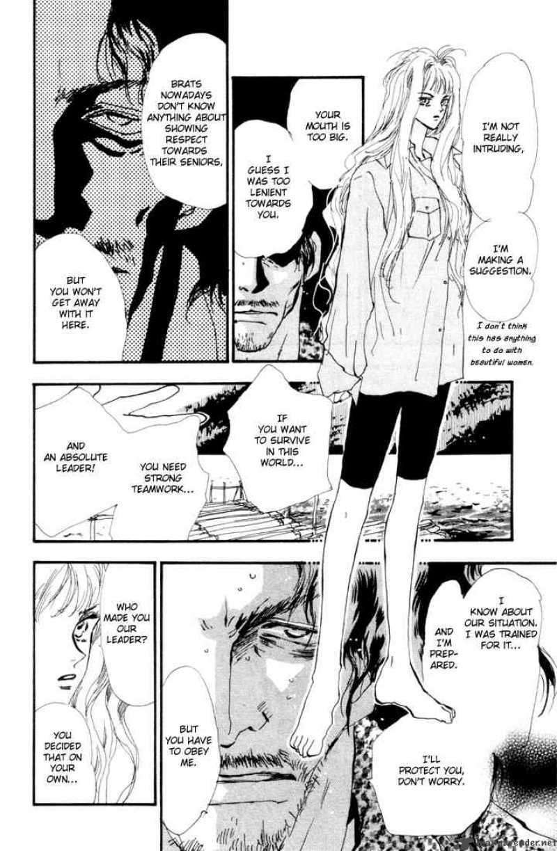 7 Seeds 8 5