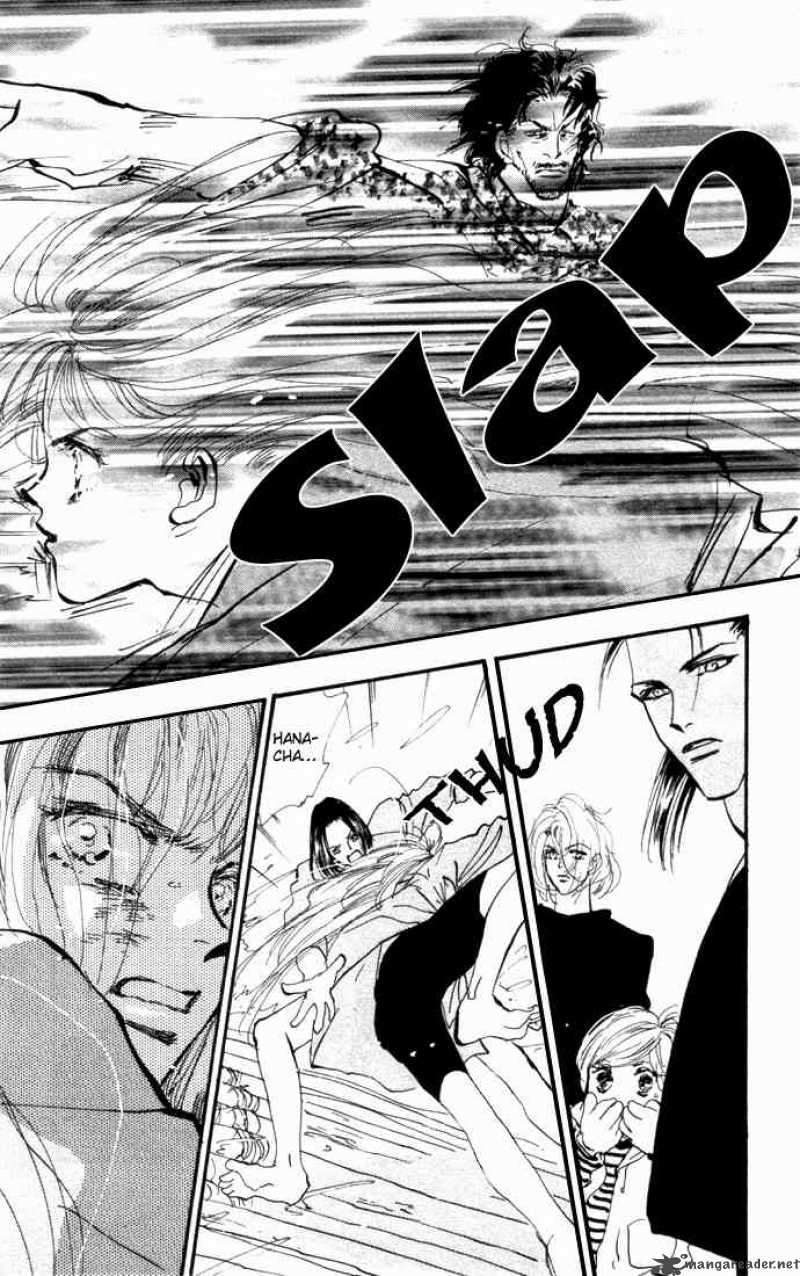 7 Seeds 8 6