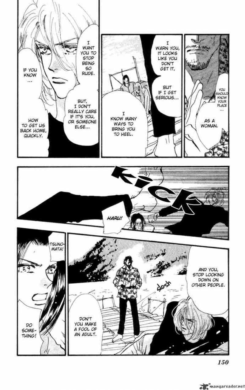 7 Seeds 8 7