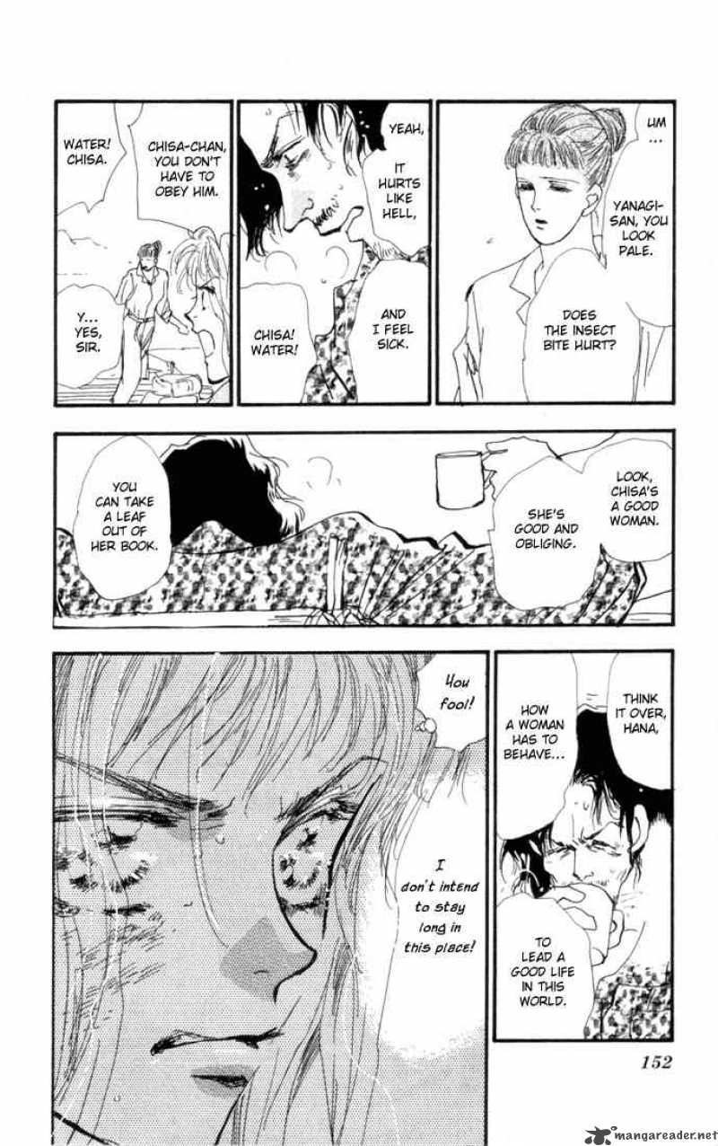 7 Seeds 8 9
