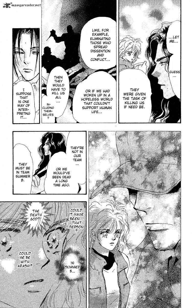 7 Seeds 80 10