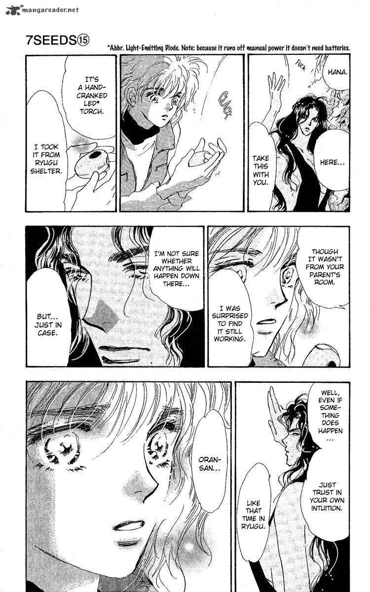 7 Seeds 80 12