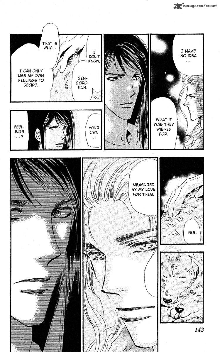 7 Seeds 80 30