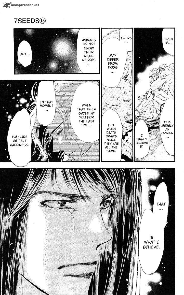 7 Seeds 80 33