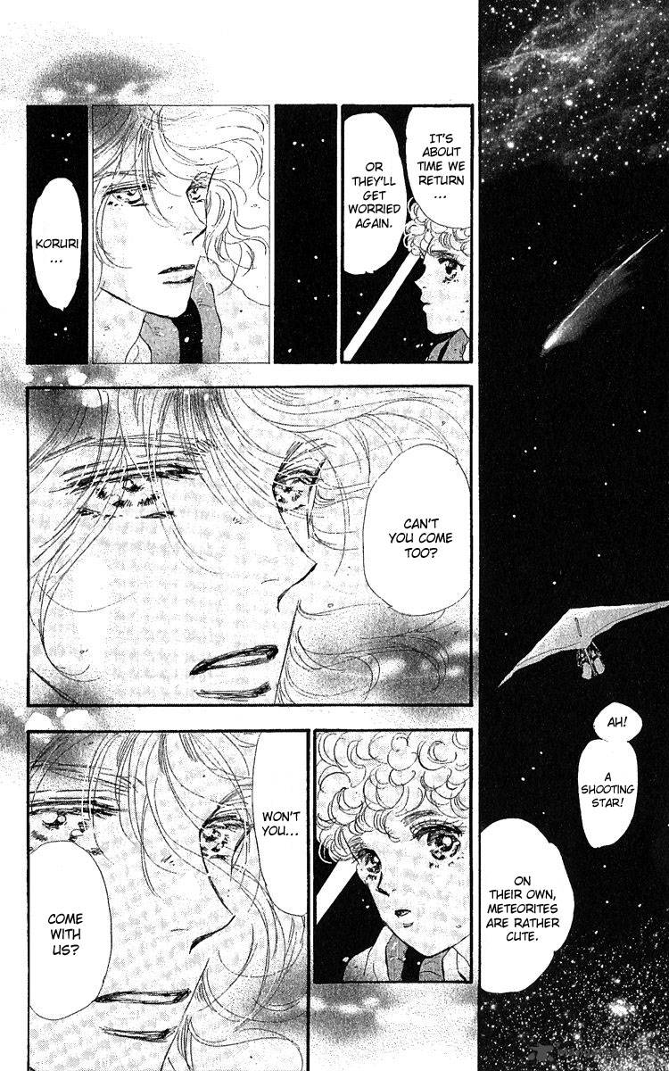 7 Seeds 80 34