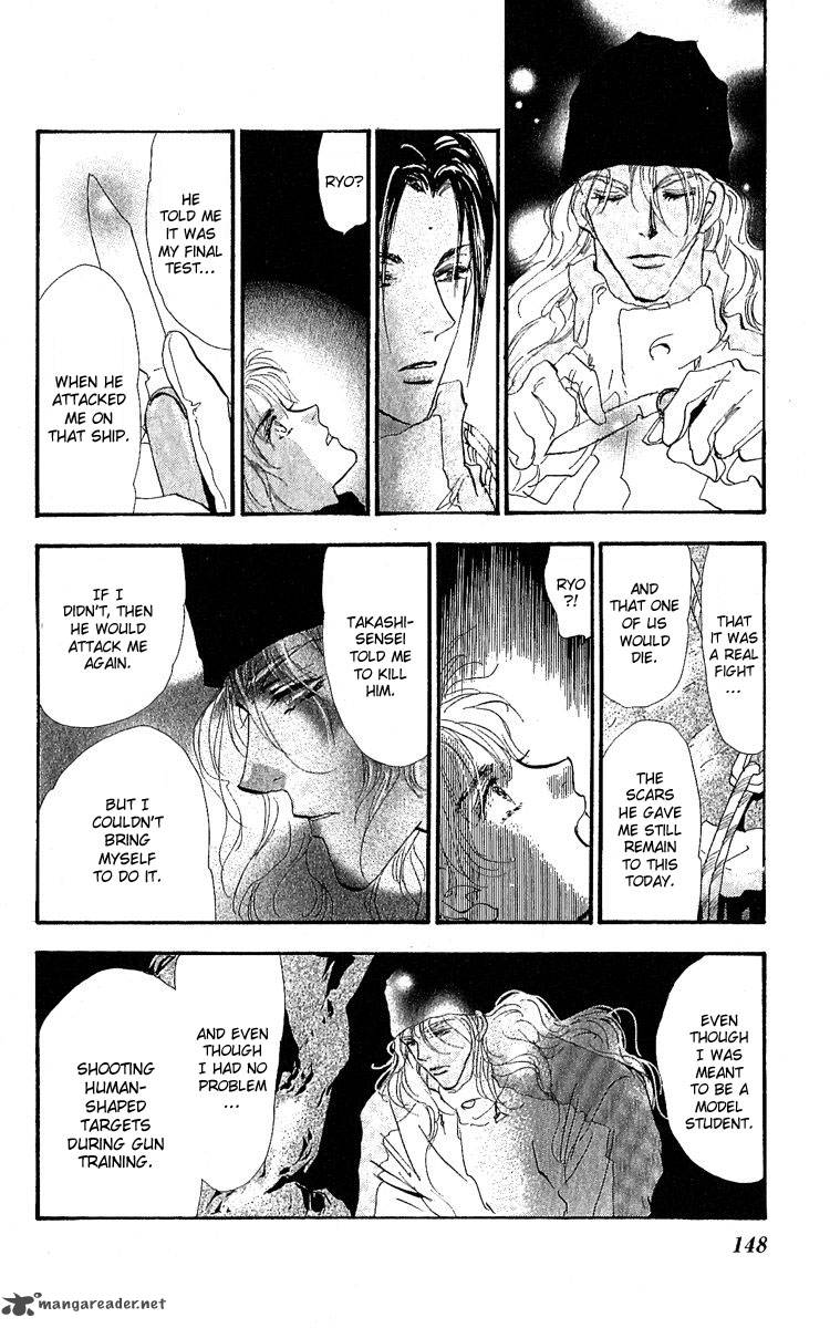 7 Seeds 80 36