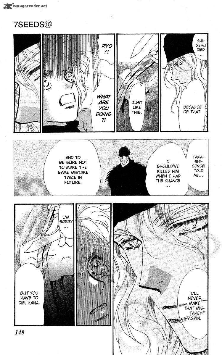 7 Seeds 80 37