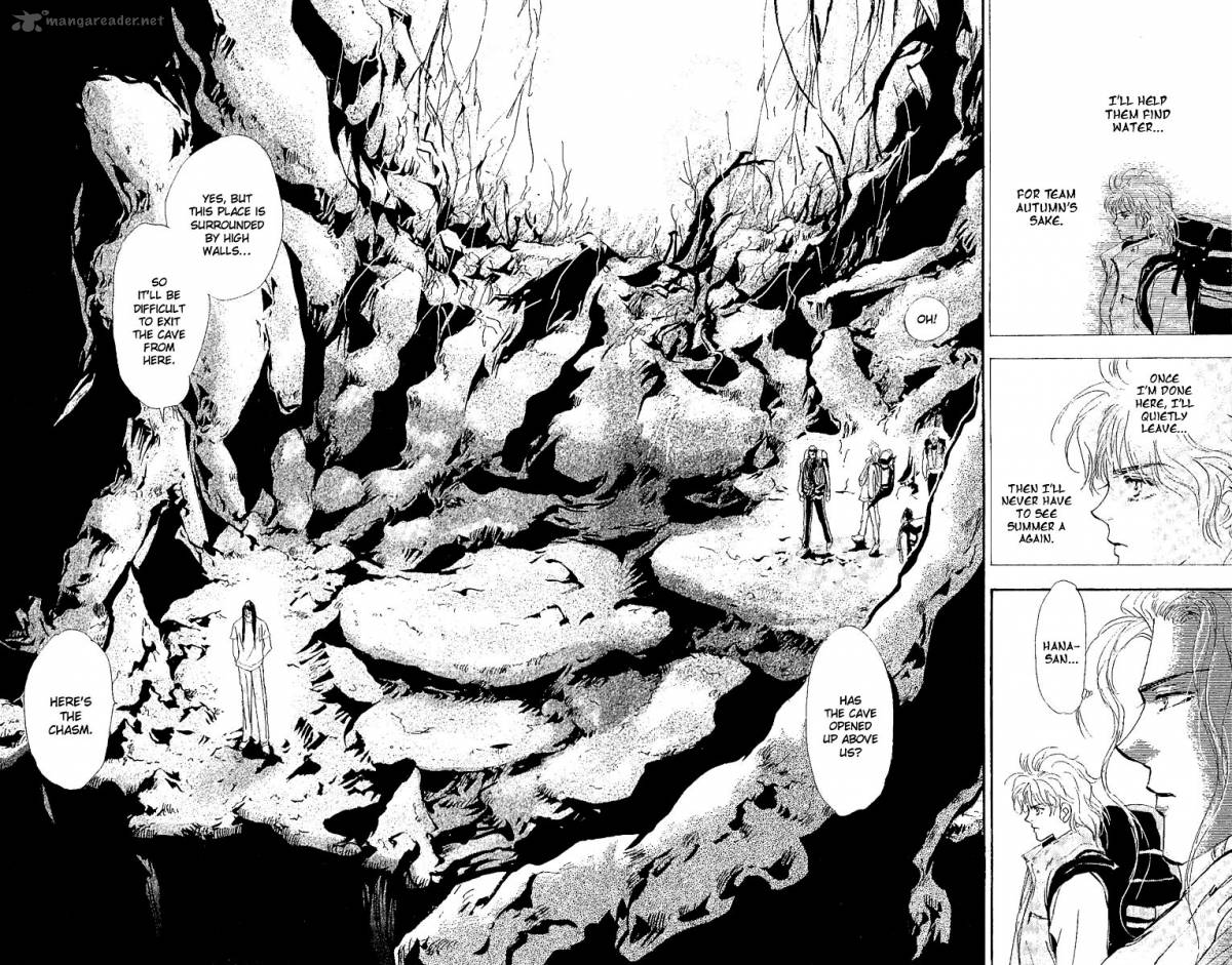 7 Seeds 80 6