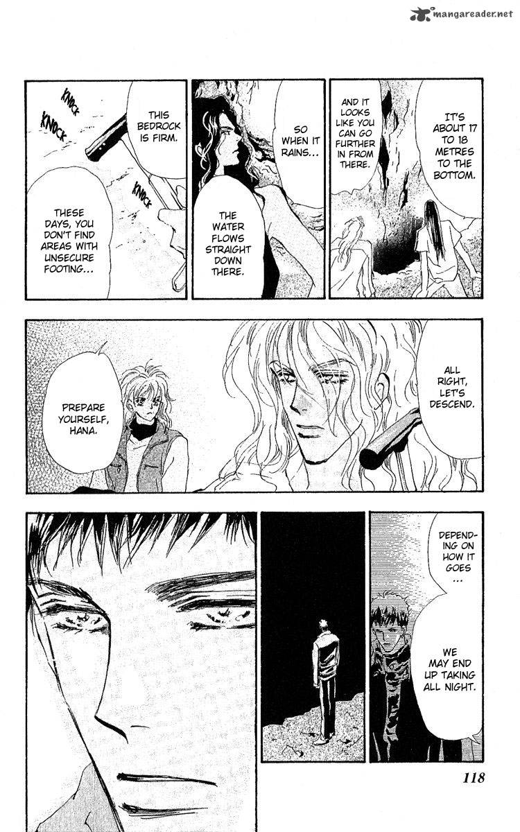 7 Seeds 80 7