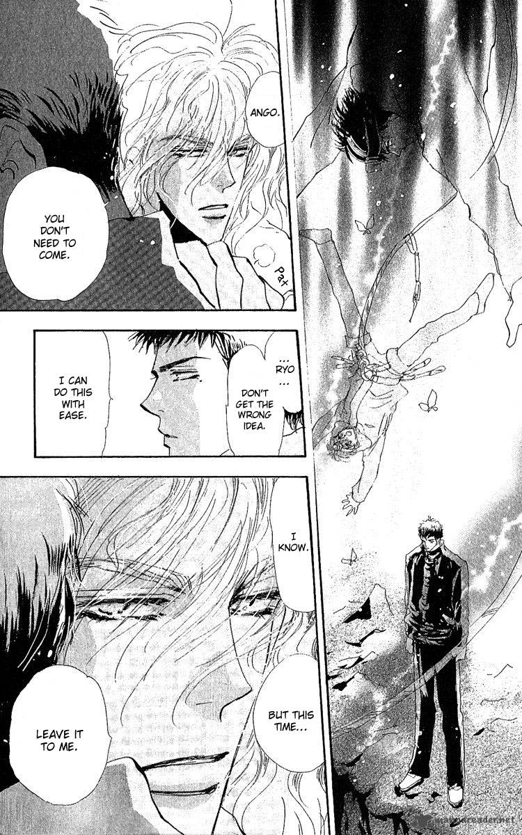 7 Seeds 80 8