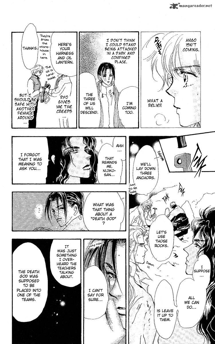 7 Seeds 80 9