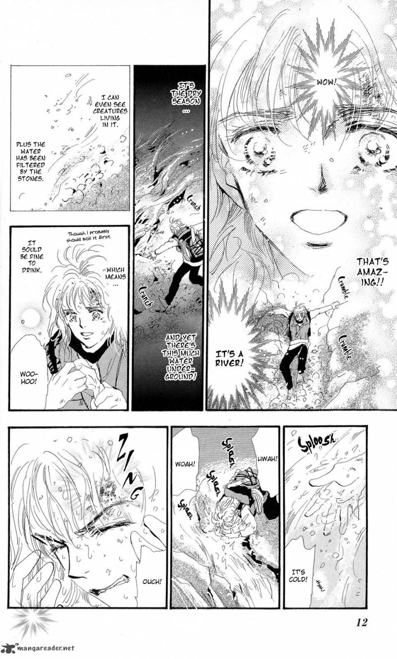 7 Seeds 82 12