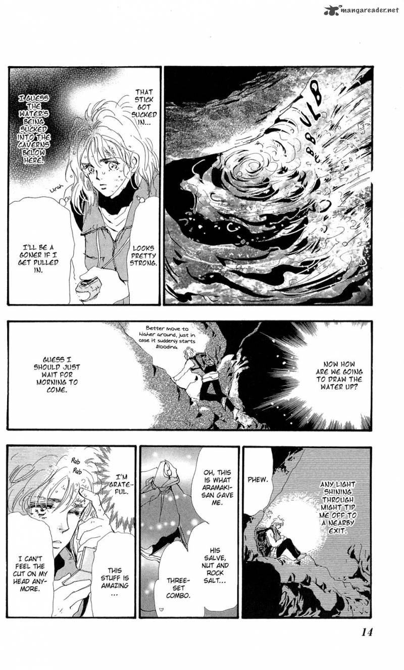 7 Seeds 82 14