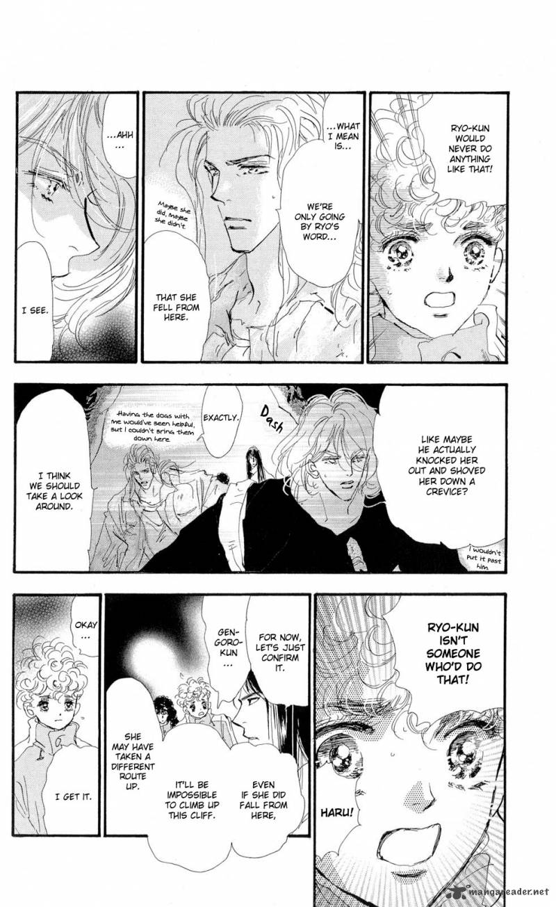 7 Seeds 82 16