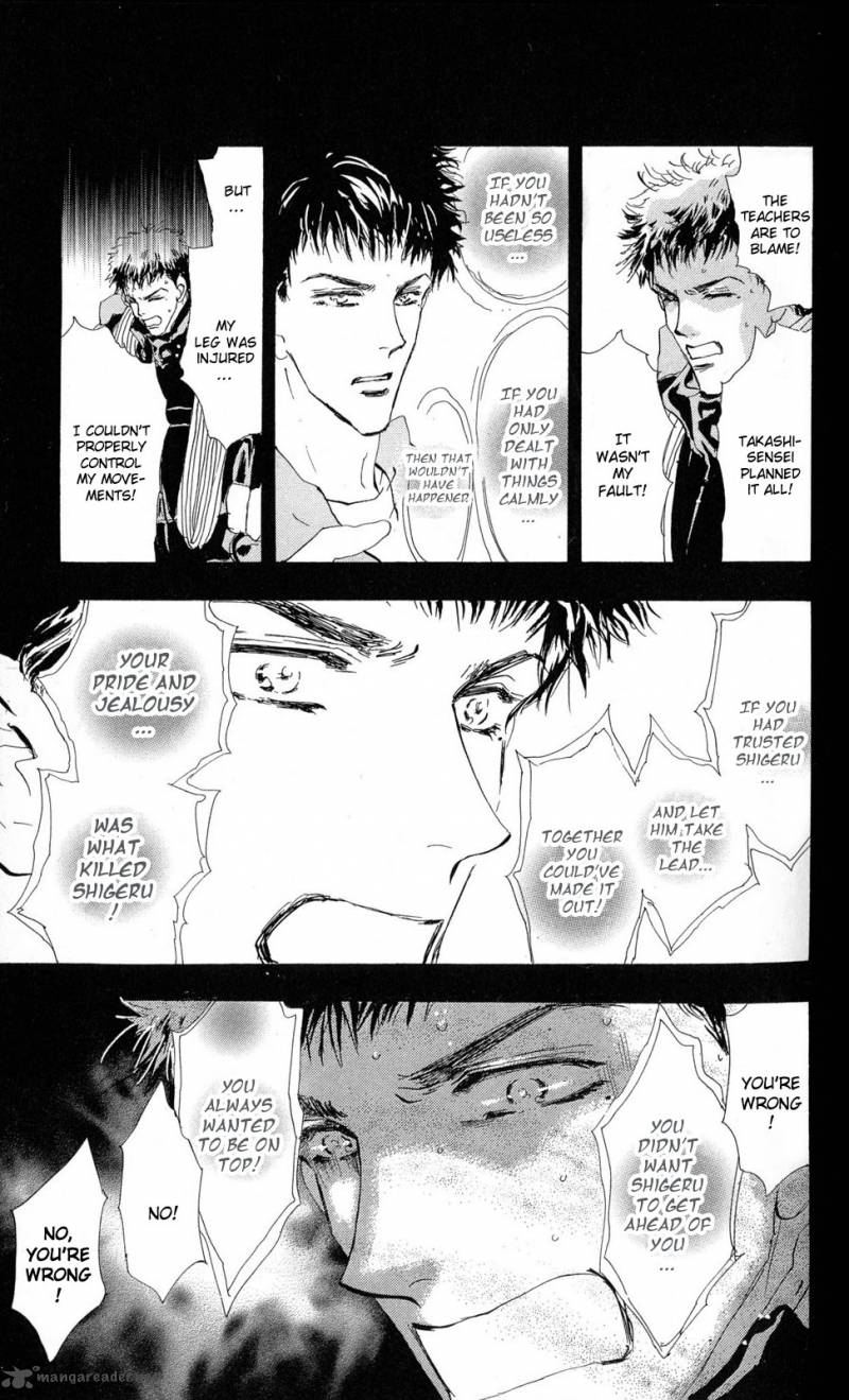 7 Seeds 82 19