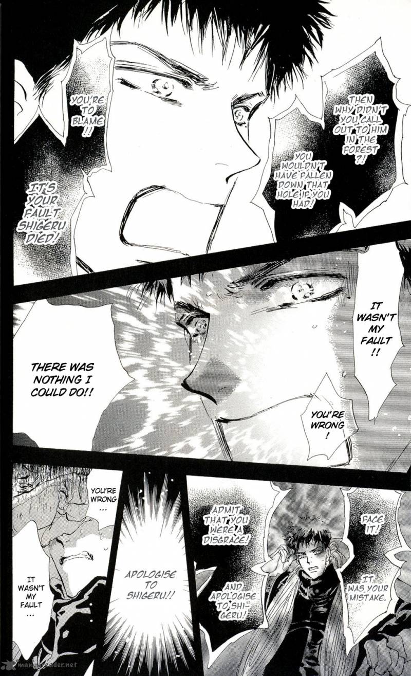 7 Seeds 82 20