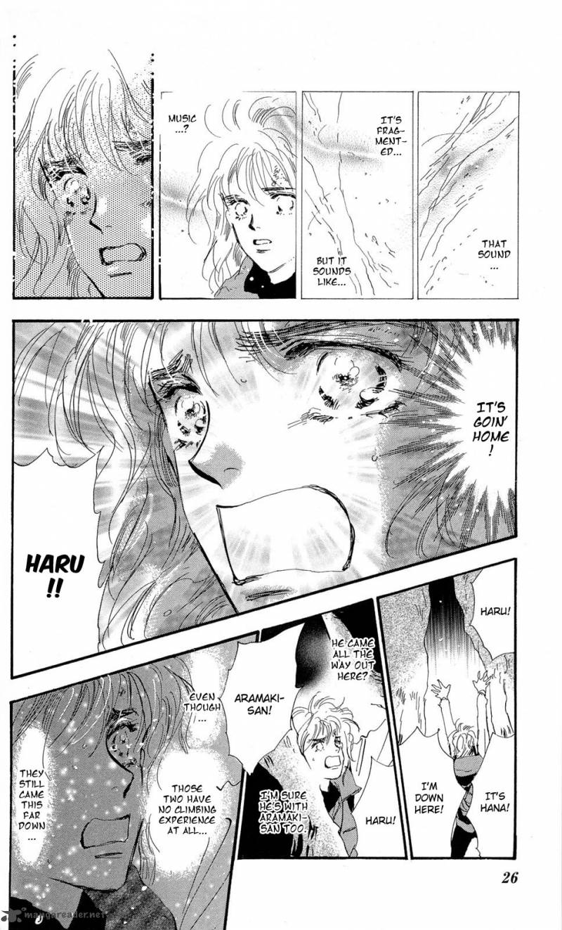 7 Seeds 82 26