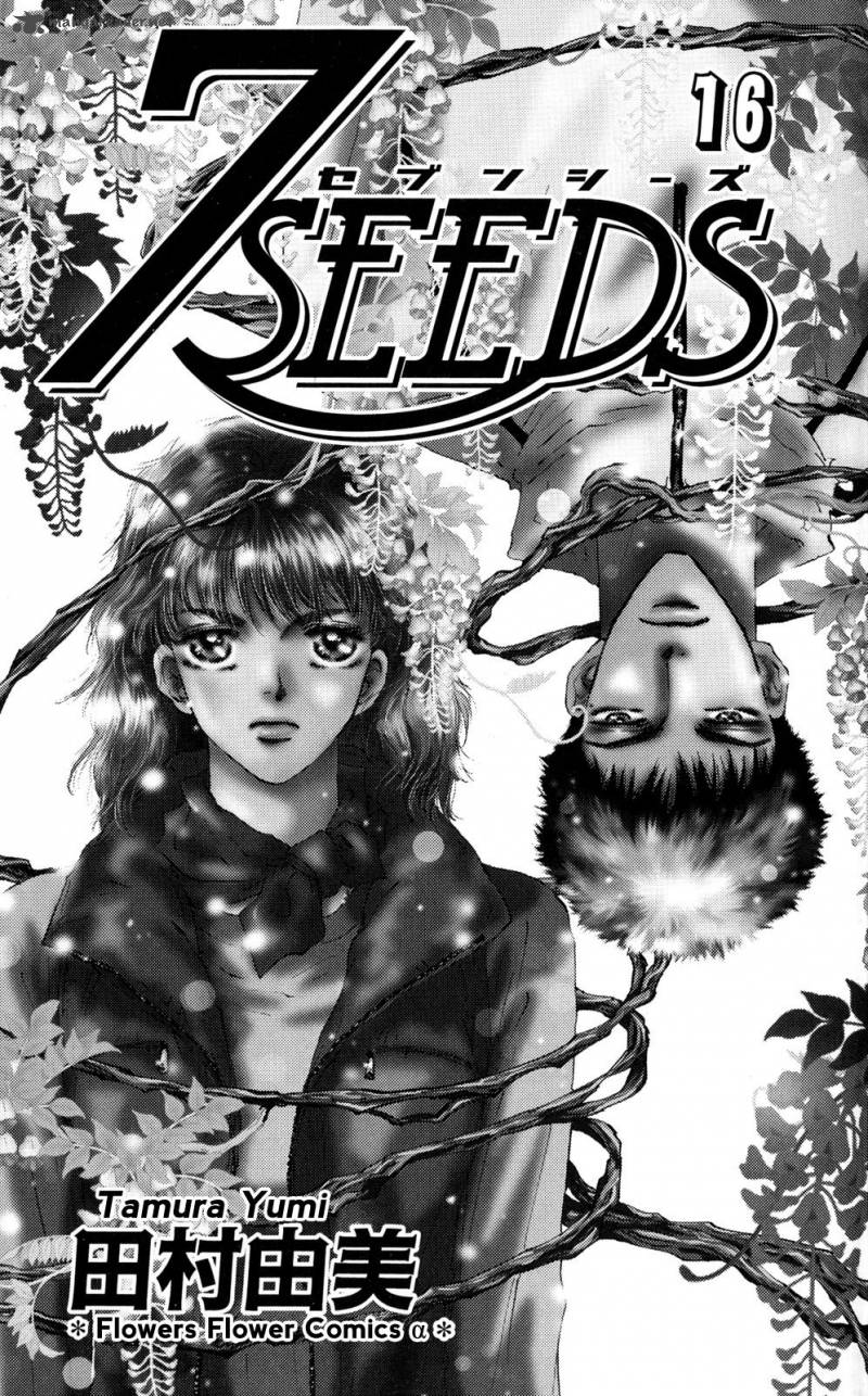 7 Seeds 82 3