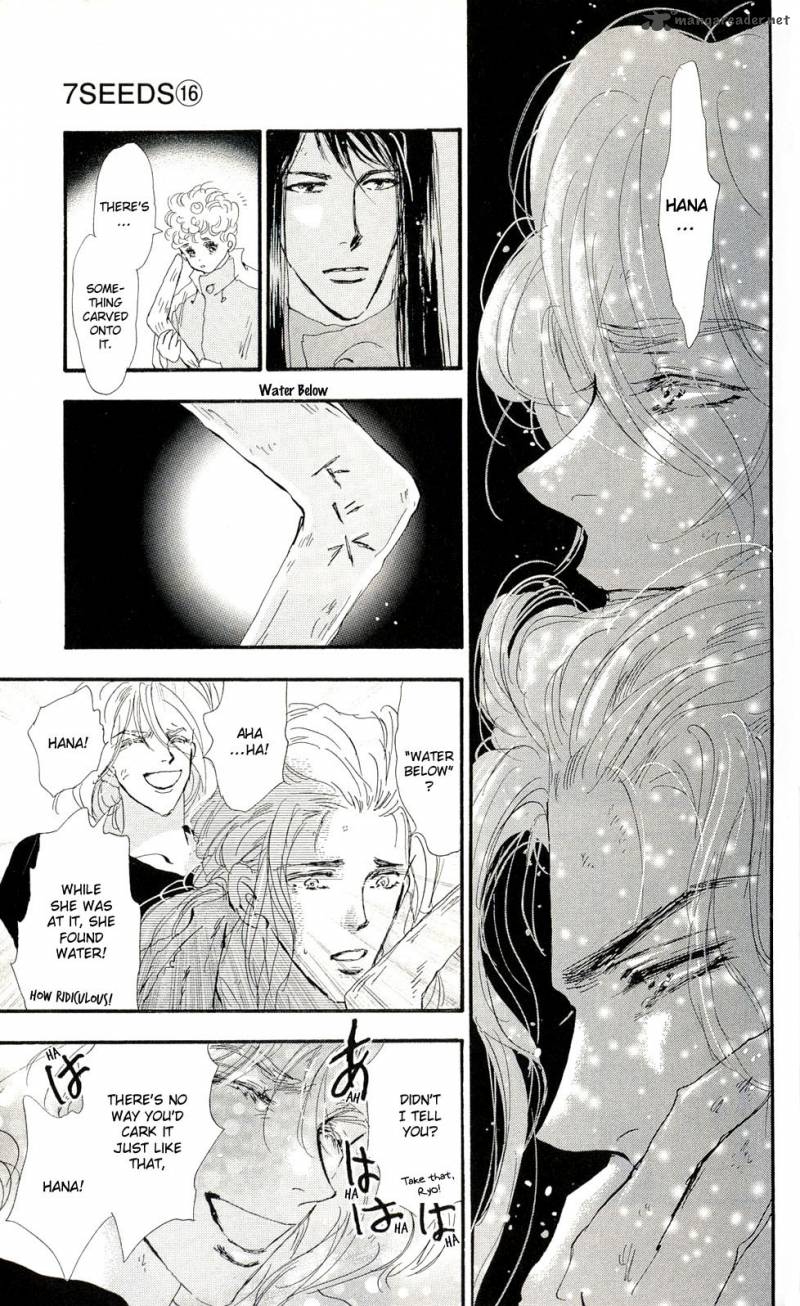 7 Seeds 82 33