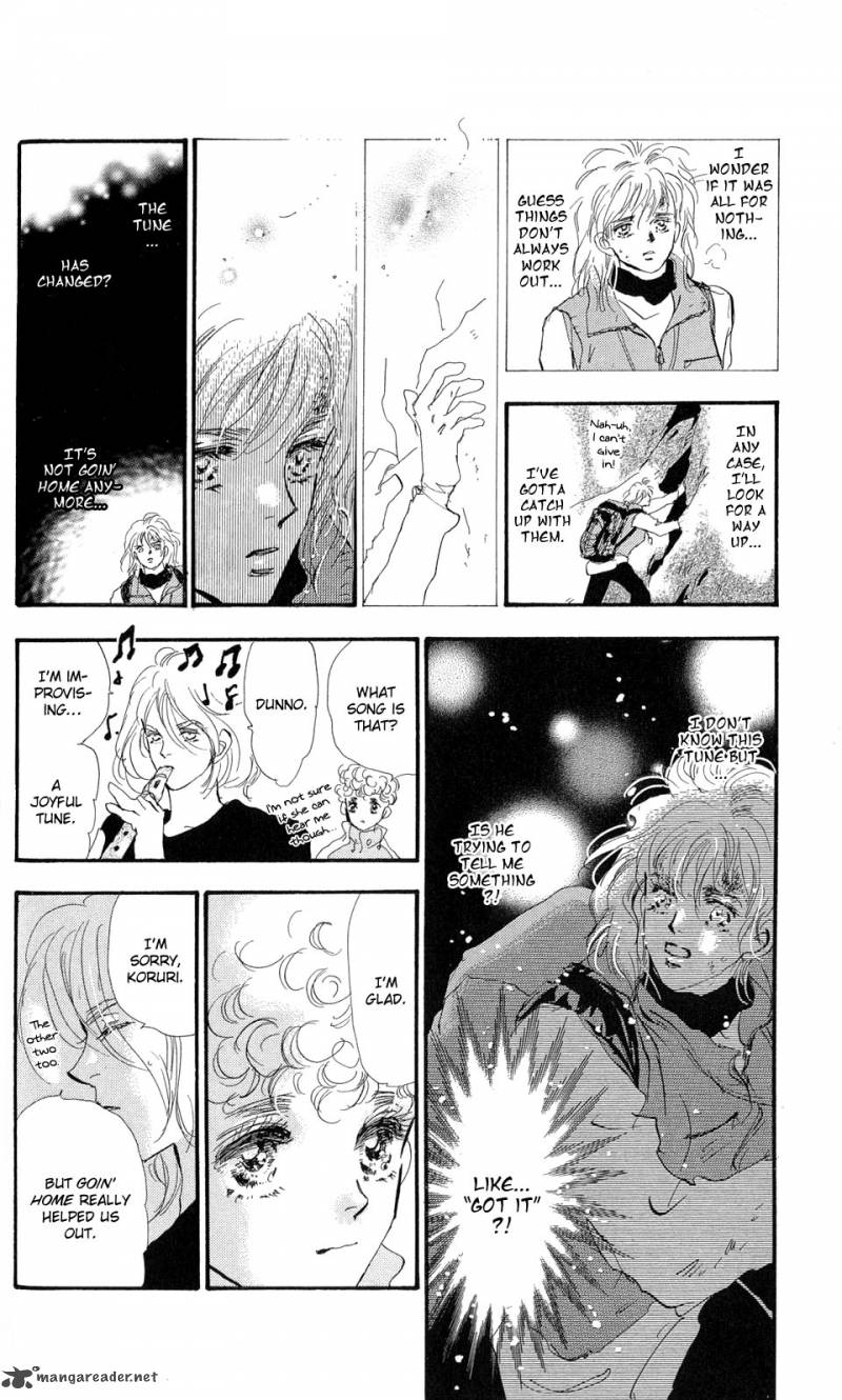 7 Seeds 82 34