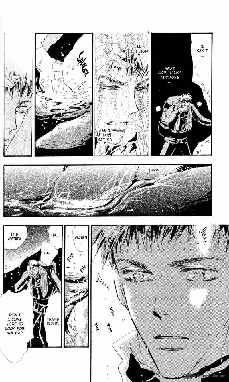7 Seeds 82 36
