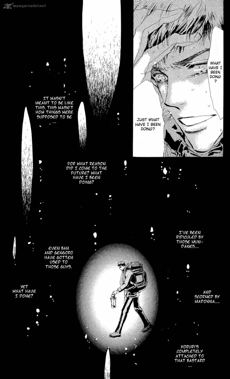 7 Seeds 82 37