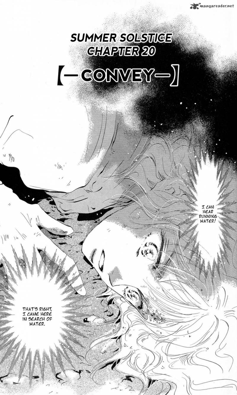 7 Seeds 82 6