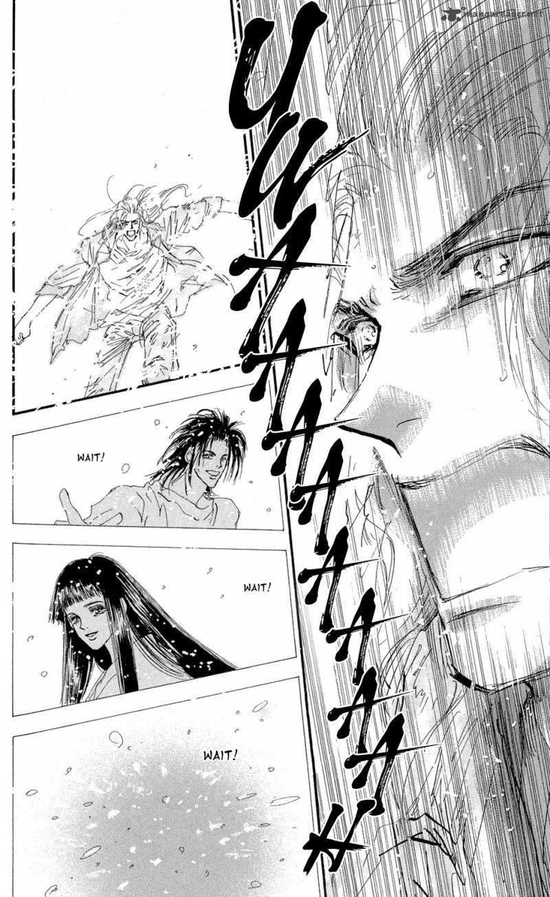 7 Seeds 83 26