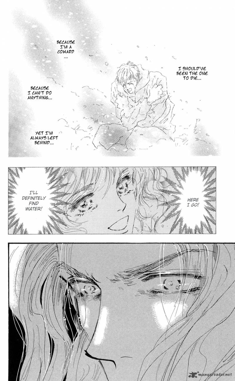 7 Seeds 83 34