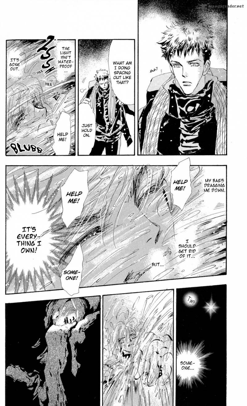 7 Seeds 83 9