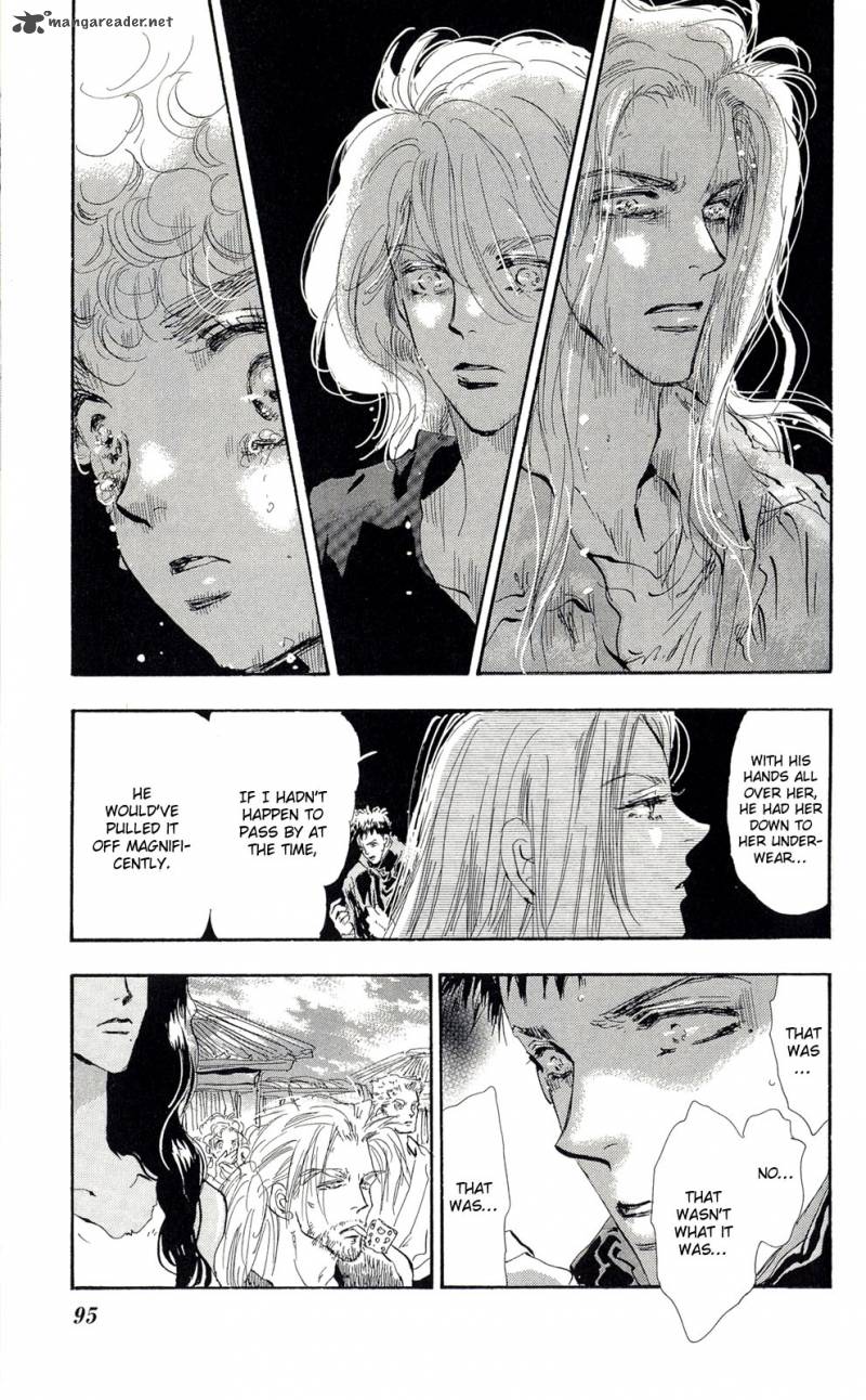 7 Seeds 84 19