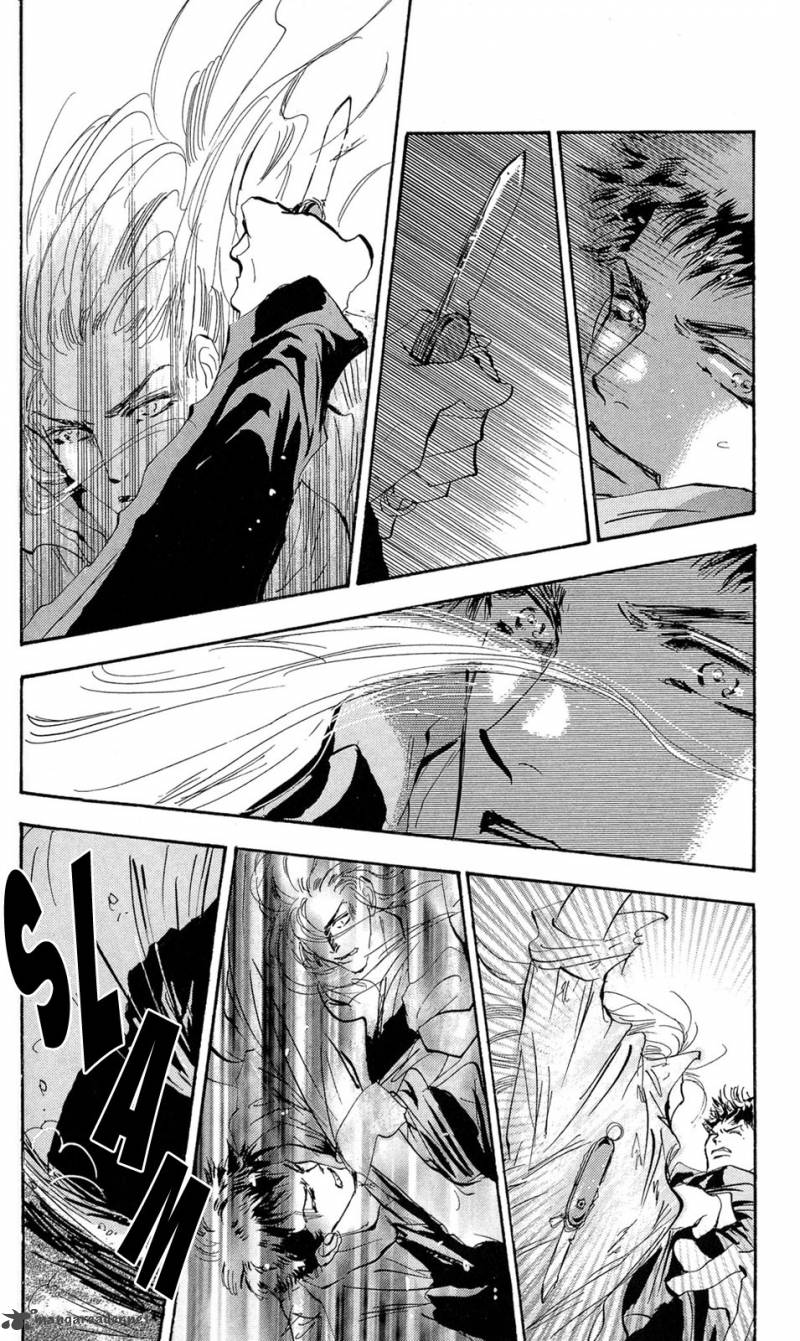 7 Seeds 84 22