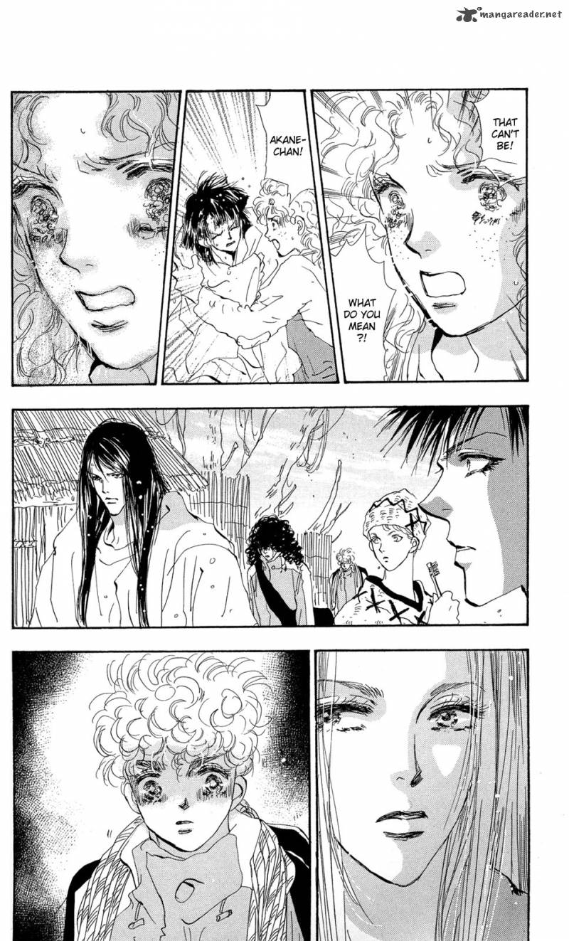 7 Seeds 84 3