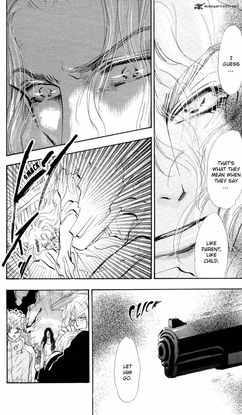 7 Seeds 84 7