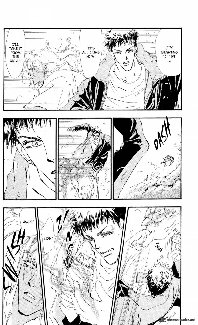 7 Seeds 85 20
