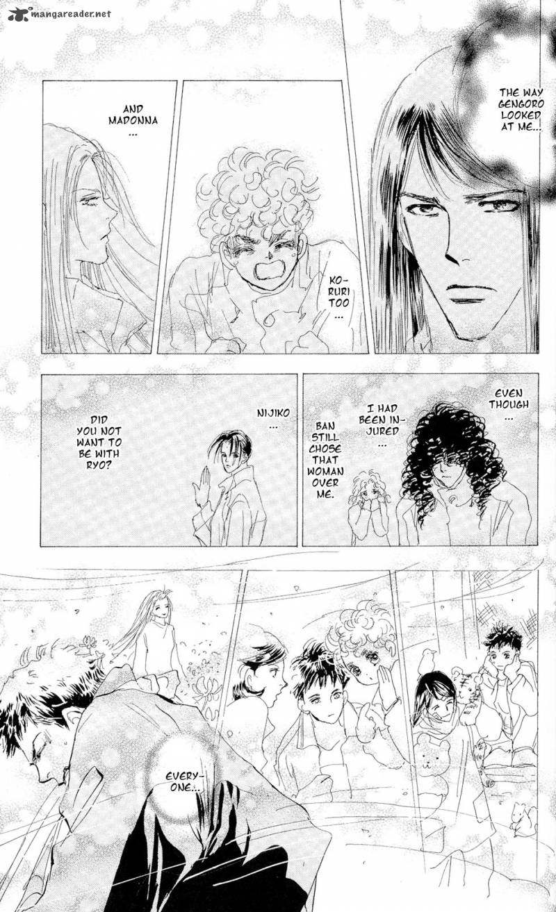 7 Seeds 85 27