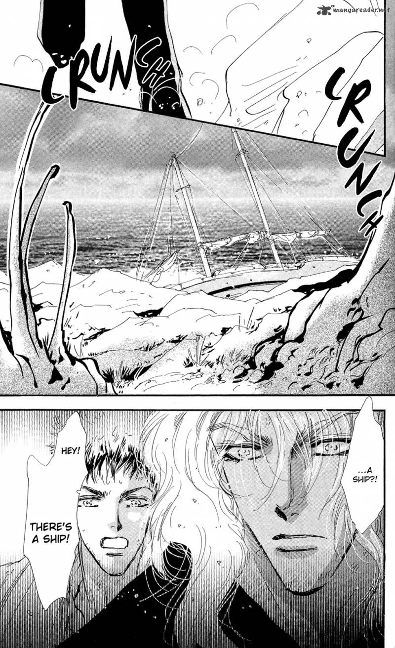 7 Seeds 85 37