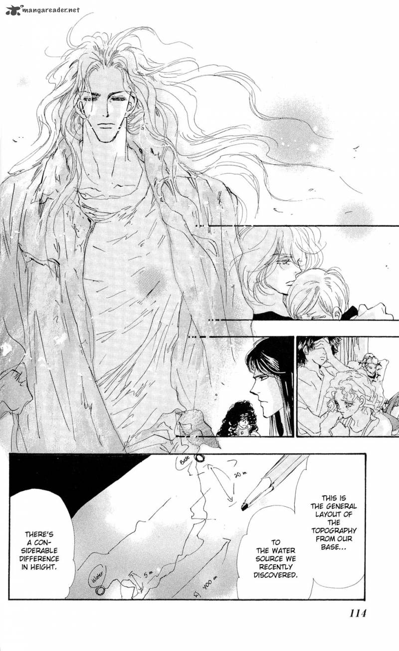 7 Seeds 85 4